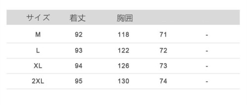 中綿ジャケット 中綿ダウンコート ロング丈 冬用 レディース ファイクファー アウター 暖かい 防風防寒 ファー付フード オシャレ 厚手