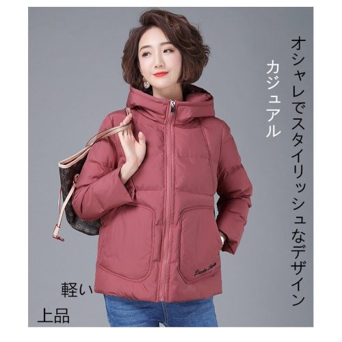 中綿ジャケット 中綿ダウンコート ロング丈 冬用 レディース ファイクファー アウター 暖かい 防風防寒 ファー付フード オシャレ 厚手