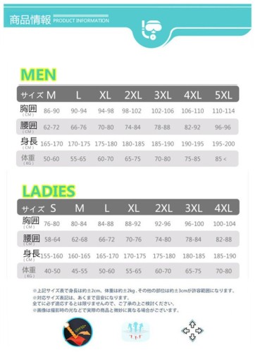 水着 ラッシュガード 男女兼用 長袖 体型カバー 大きいサイズ UVカット UPF50+ 紫外線対策 UVパーカー 日焼け防止 ひんやり 2019水着新作