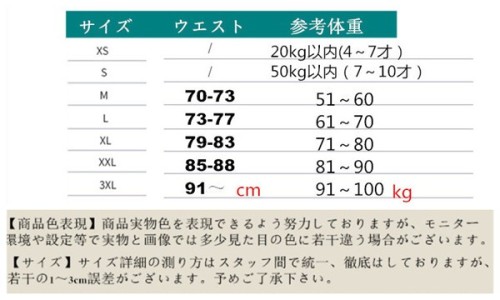 ボクシング トレーニング ハーフパンツ メンズ スポーツウェア コンバット トレーニングウェア