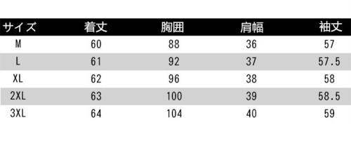 ジャケット 秋 冬 ライダースジャケット バイクウェア レディース PU革ジャン ライディング ジャケット アウター ジャケット 新作