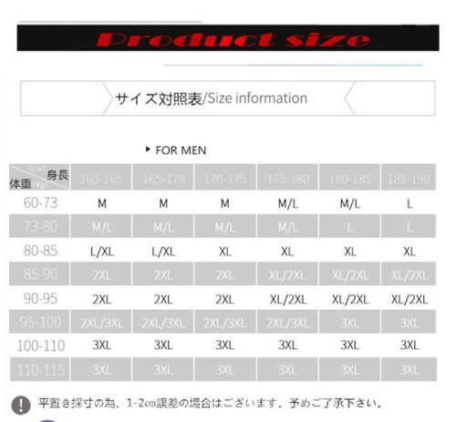 ボクシング 発汗サウナスーツ メンズ 運動着 脂肪燃焼 ダイエットウェア 上下セット スーツ ジョギング ウォーキング ボクシング 発汗 新陳代謝 大きいサイズ