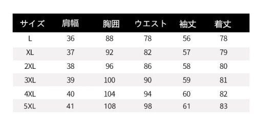 ジャケット 秋 冬 ライダースジャケット バイクウェア レディース PU革ジャン ライディング ジャケット アウター ジャケット 新作