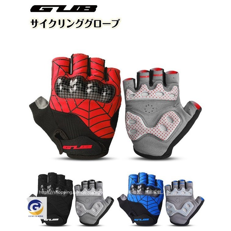ゴルフ 釣り ボクシング マリンスポーツ ダイビング スケート