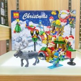 Christmas reindeer sleigh with minifigures 221PCs