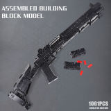 Benelli M4 Super 90 Shotgun Weapon Model Bricks