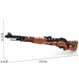 98k High-Tech Rifle Pistol Construction Bricks 1025PCs