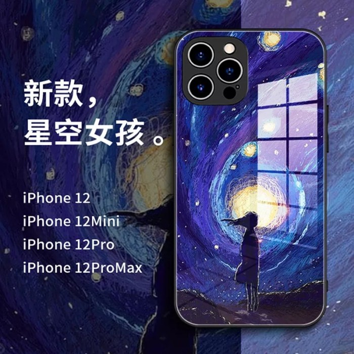 Nt 799 00 適用iphone全系列個性創意星空玻璃手機殼 Www Semfi Net