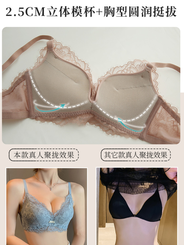 Underwear Women's Medium Thick Cup Sexy Bra Without Steel Ring, Small Chest  Gathered, Upper Support, Anti Drooping, Close Breast - Bras - AliExpress
