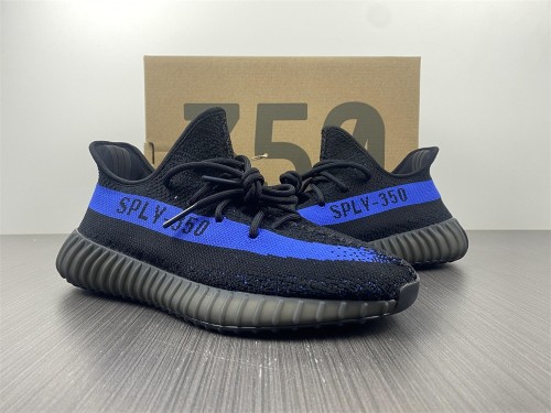 Yeezy 350 Boost V2 GY7164