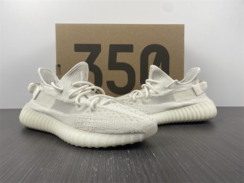 Yeezy Boost 350 V2 “Pure Oat”