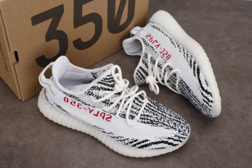 Yeezy Boost 350V2 “Zebra”