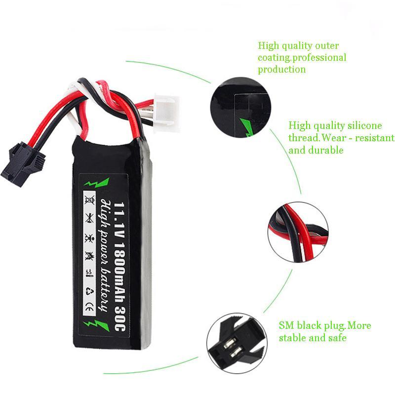 HJ 11.1V/7.4V 2000mAh 30C Gel Blaster Battery