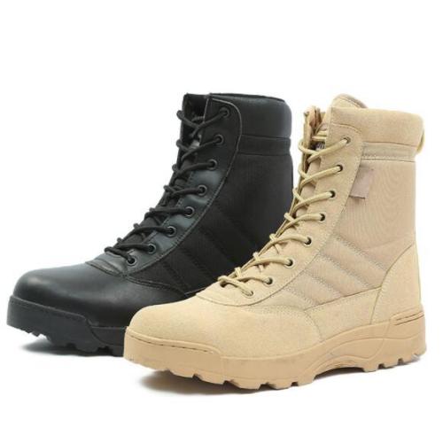 SWAT Tactical Boots