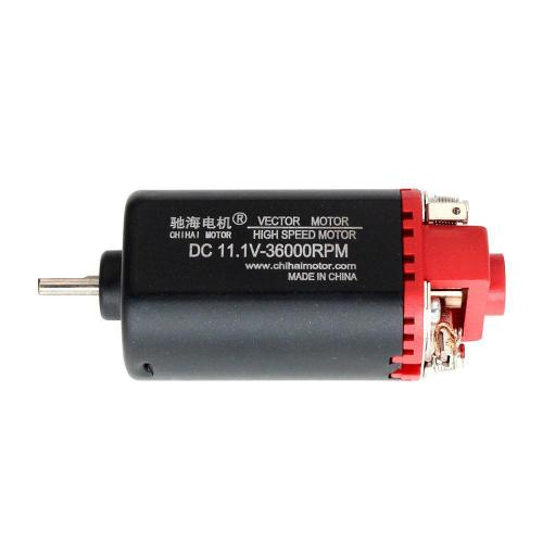 LeHui AUG Vector V2 11.1V 36000RPM Upgrade 480 Motor