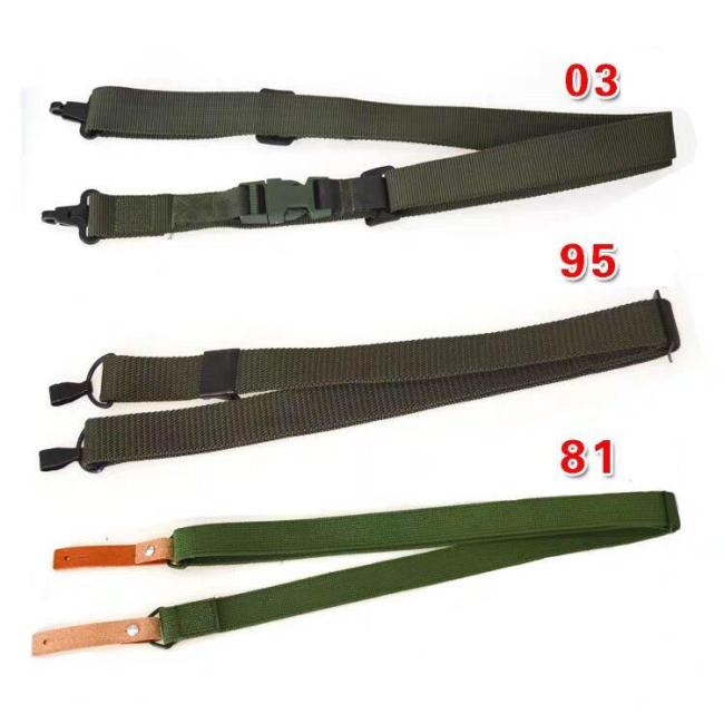 Chinese PLA 2-Point Type 95/81/03 Web Sling