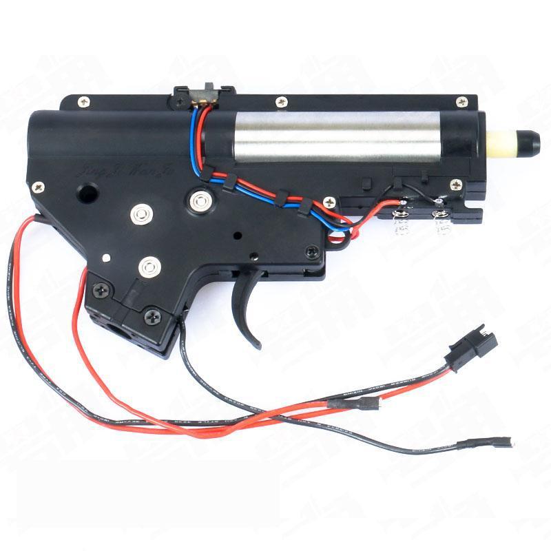 Lehui Mp9 Gearbox | Upgrade Your Gel Blaster Performance