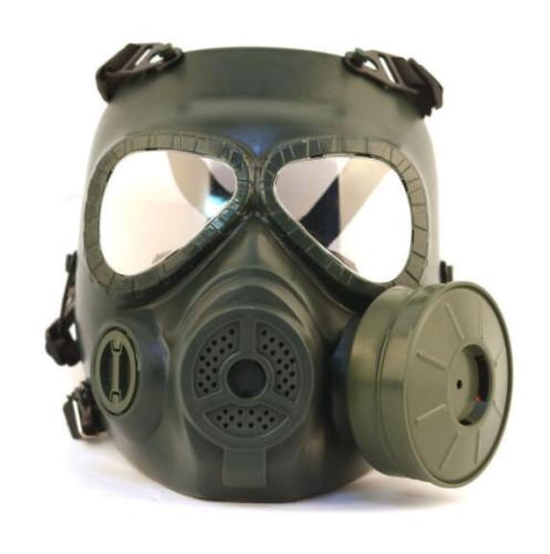 M04 Tactical Protective Toxic Gas Safety Mask with Adjustable Strap