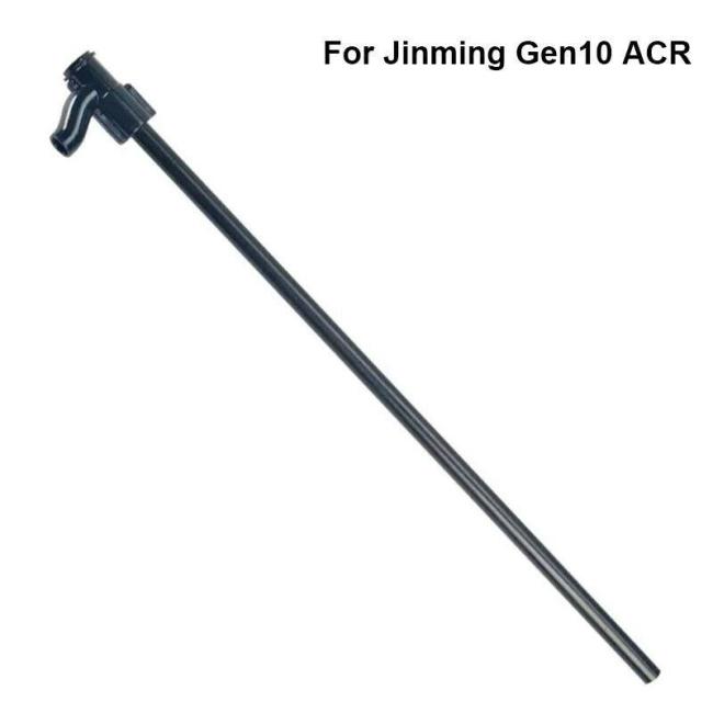 JM J10 J9 J8 Scar Upgrade Metal Tube + T-piece 33.5CM