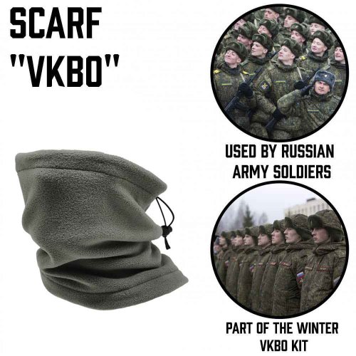 Russian Army VKBO Fleece Tube Scarf