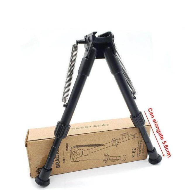 Adjustable Gel Blaster Bipod 7inch