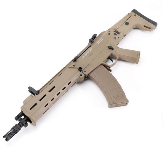 Jinming JM ACR-R J10 Gel Blaster - m.zhenduoblaster.com - US
