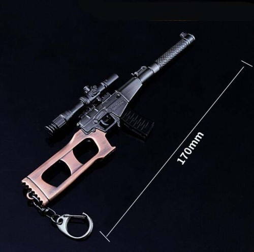 PUBG VSS Keychain