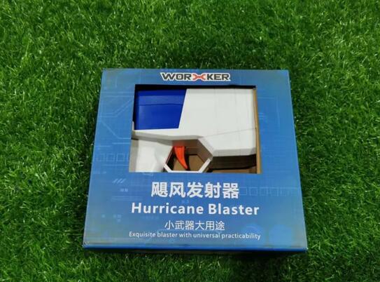 worker hurricane blaster package