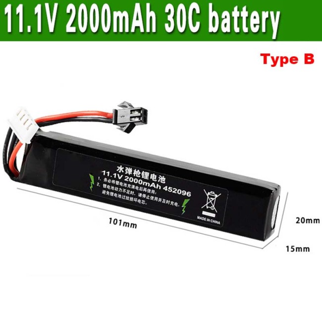 HJ 11.1V/7.4V 1800mAh/2000mAh 30C Battery