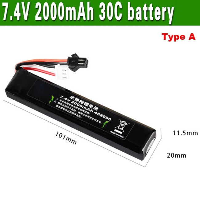 HJ 11.1V/7.4V 1800mAh/2000mAh 30C Battery