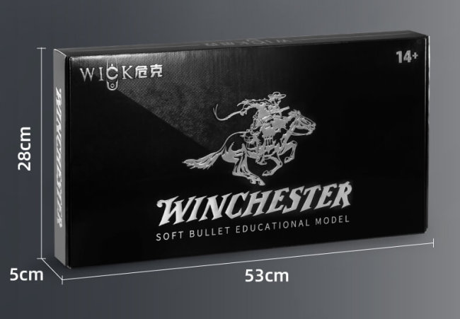 WICK M1894 Winchester Shell Ejecting Lever Action Foam Blaster