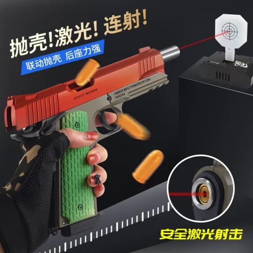 Hanke Colt 1911 Laser Tag Blaster