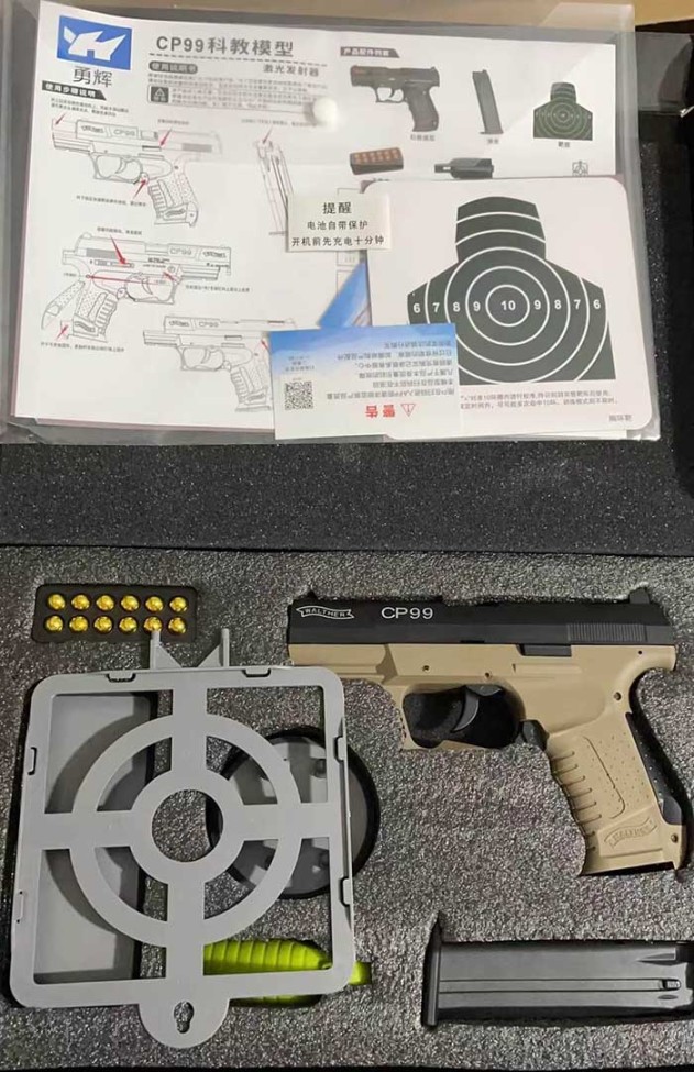 Walther CP99 Laser Tag Blaster