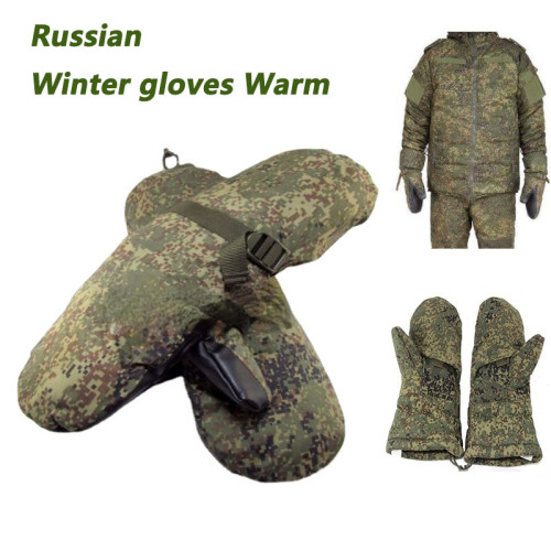 Russian Winter gloves Double thickening  EMR