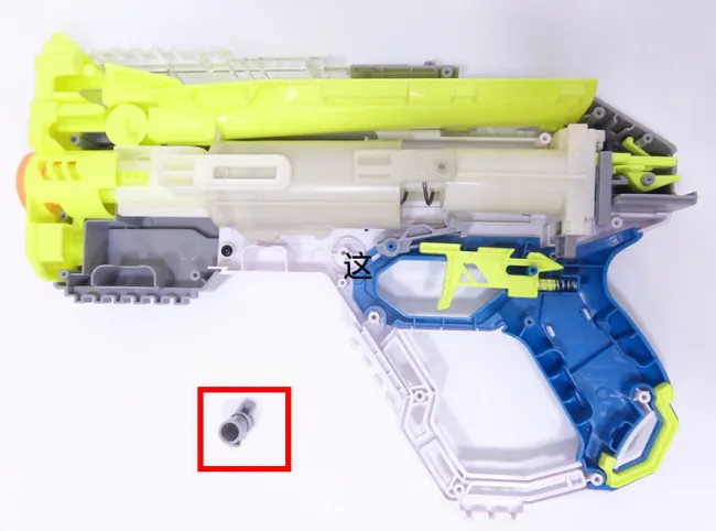 Nerf Hyper Rush-40 Upgrade Spring 13kg
