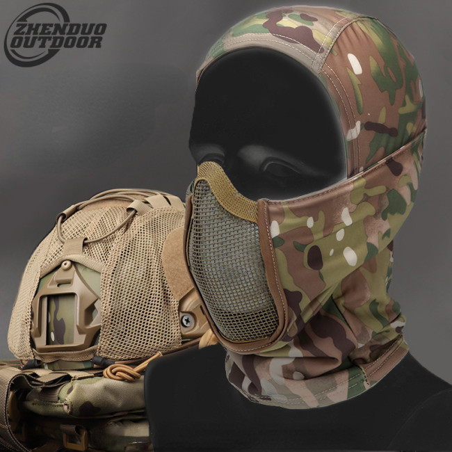 Steel Mesh Breathable Fan Tactical Headgear CS High Elastic Fabric Breathable Perspiration Camouflage