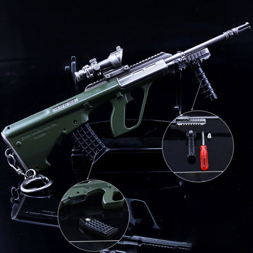 PUBG AUG Steyr Rifle Keychain