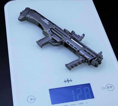 PUBG DBS Shotgun Keychain