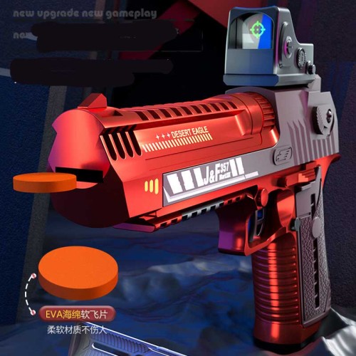 JF Desert Eagle Electric Blowback Foam Disc Blaster