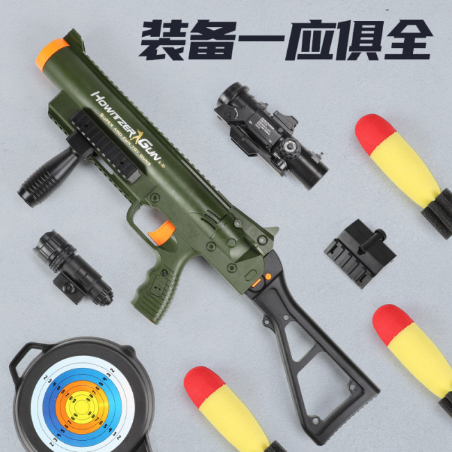 CRJ Soft Eva Bullet Rocket Launcher Howitzer Toy Gun