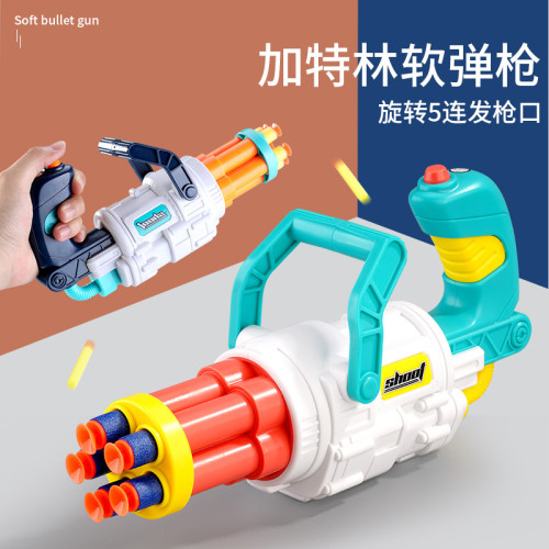 Mini Gatling Rotating Barrel Kids Soft Bullet Toy Gun
