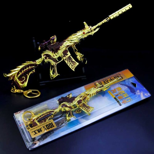 M416 Five Claw Golden Dragon Keychain