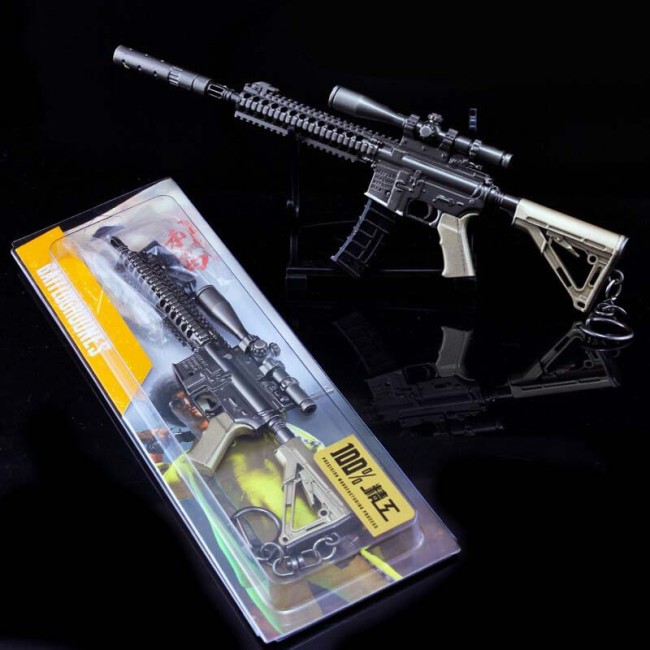 M27 Assault Rifle PUBG Metal Keychain