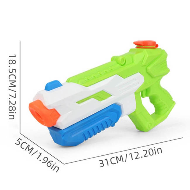 1028 Water Blaster Pump Spray Blasting Gun Toy 600ml Capacity  