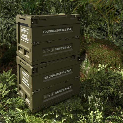 Practical Storage Box Multifunctional Trunk Organizer Sturdy