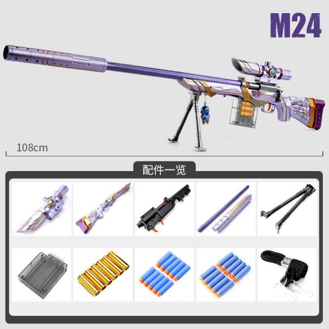 LC M24 Shell Ejection Sniper Foam Dart Blaster