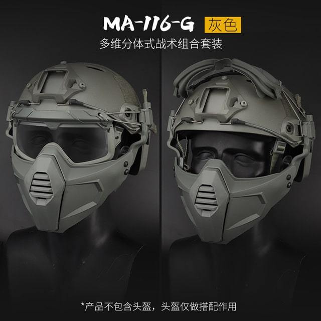 Airsoft Mask Detachable Goggles with Anti-fog Fan Tactical Paintball Protective Full Face Mask Shooting CS Goggles Masks