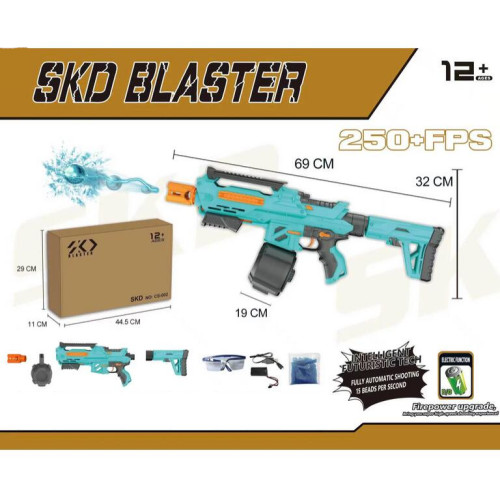 SKD CS002 Pro Sci-Fi Gel Blaster Rifle