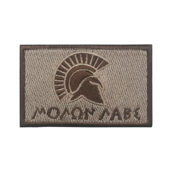 Skull Embroidered Patch Funny Buzzword Military Slogan Sticker Decal Army Operator with Hook and Loop Tactical Patches
