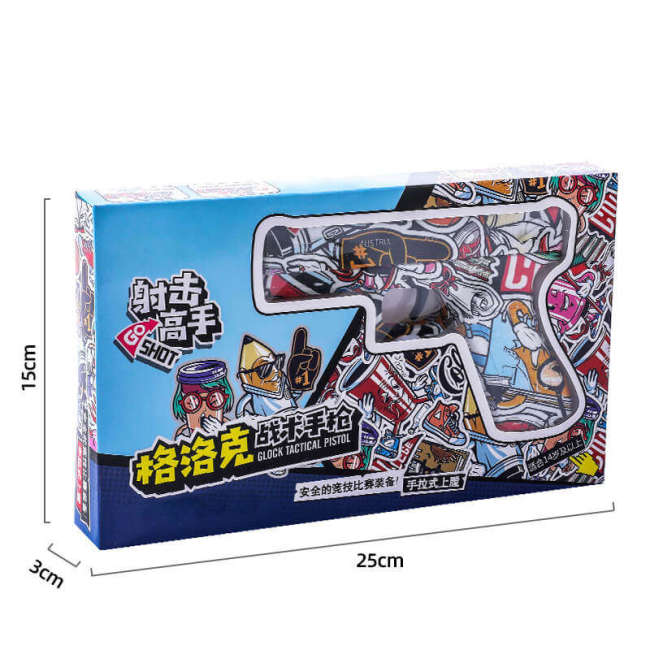 Graffiti Manual Glock Children's Toy Gun